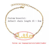 Name Bracelet